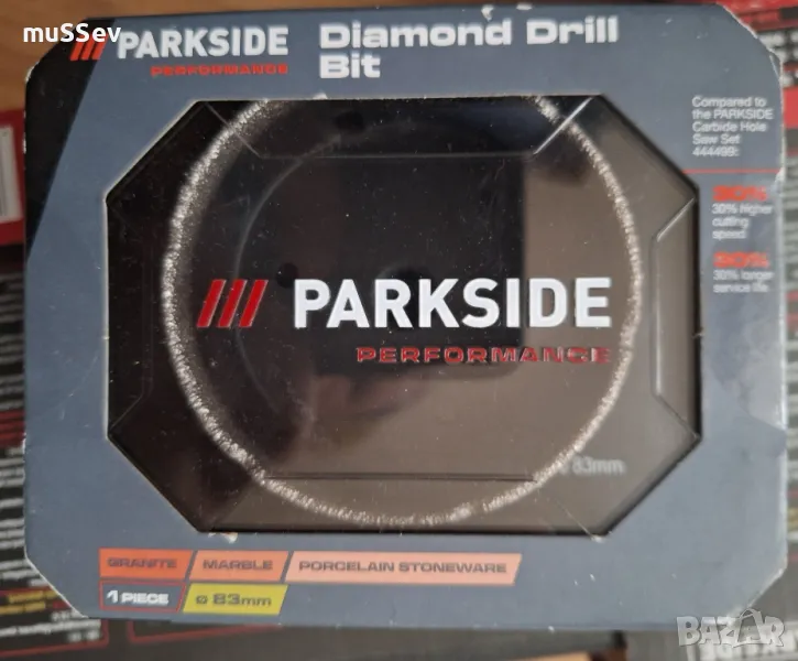 боркорона на Parkside Performance , снимка 1