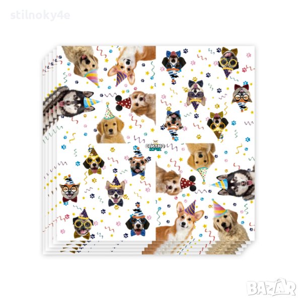 Парти салфетки за рожден ден на домашен любимец Аксесоари за рожден ден на куче, снимка 1