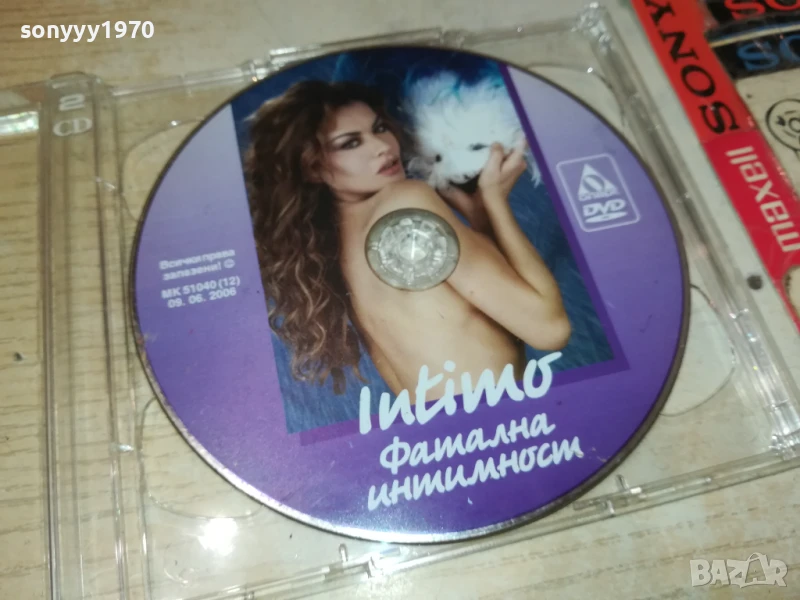ФАТАЛНА ИНТИМНОСТ ДВД 1108250804, снимка 1