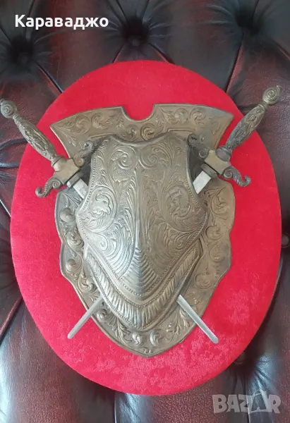 Декорация, снимка 1