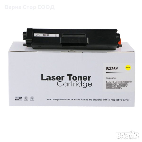 НОВА съвместима тонер касета TN336/TN326 Yellow (Жълт), снимка 1