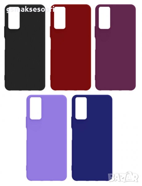 Samsung Galaxy A03s - Силиконов Кейс / Гръб MATT, снимка 1