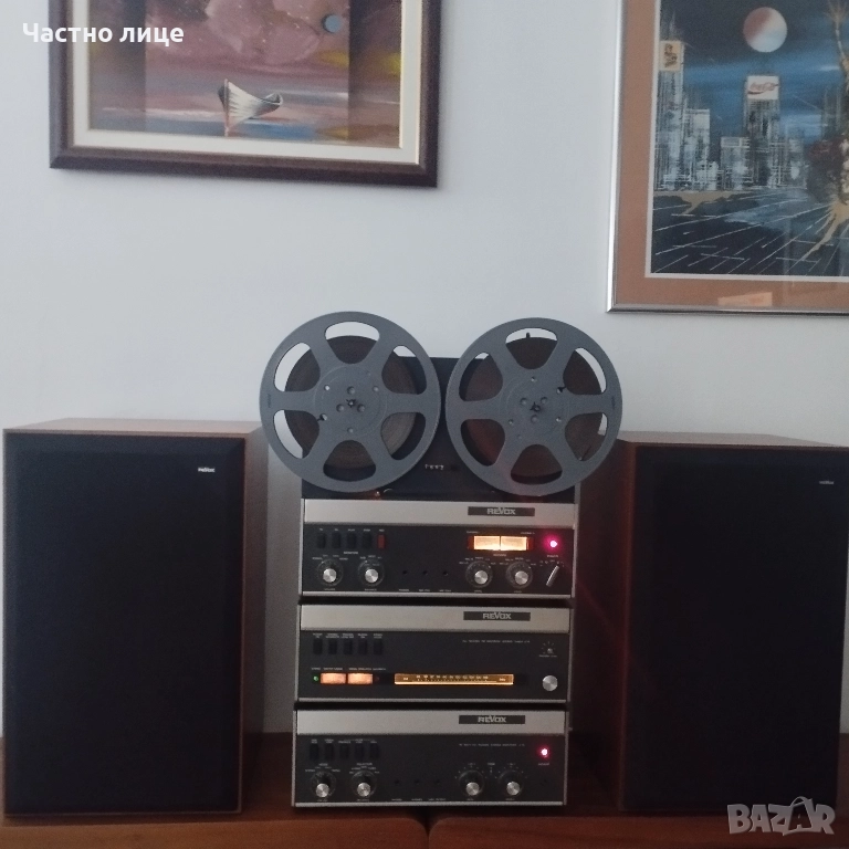 ReVox, снимка 1