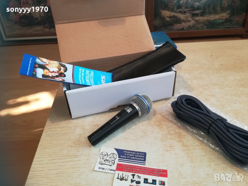 комплект микрофон shure betta sm58s 3011202107, снимка 1