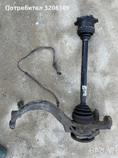 Полуоска и шенкел за Ауди А6, снимка 1