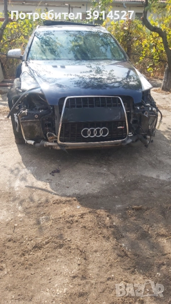Ауди  А6   3.0 TDI, снимка 1