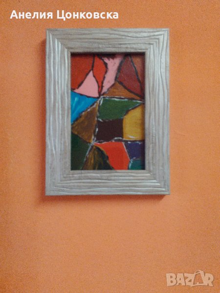 Картина акрил, снимка 1