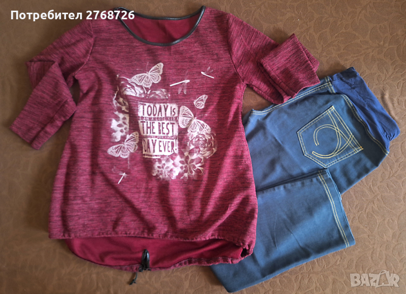 Дънки за бременни +туника, снимка 1