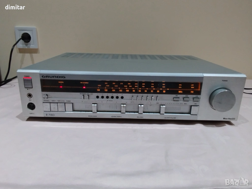 Ресийвър GRUNDIG R 7150 AM/FM, снимка 1