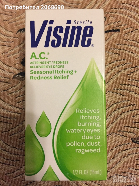 Visine Визин капки за очи, снимка 1