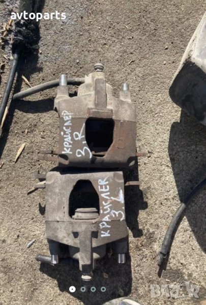 Chrysler voyager 2004година 2.5d спирачни апарати преден десен и задни, снимка 1