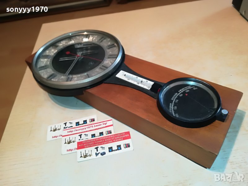 антика-42см-руски уреди 3бр 1910221622, снимка 1