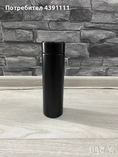 Термо Бутилка, снимка 1