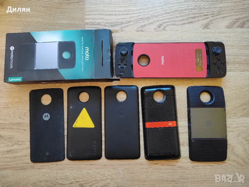 Комплект Motorola Moto Mods, снимка 1