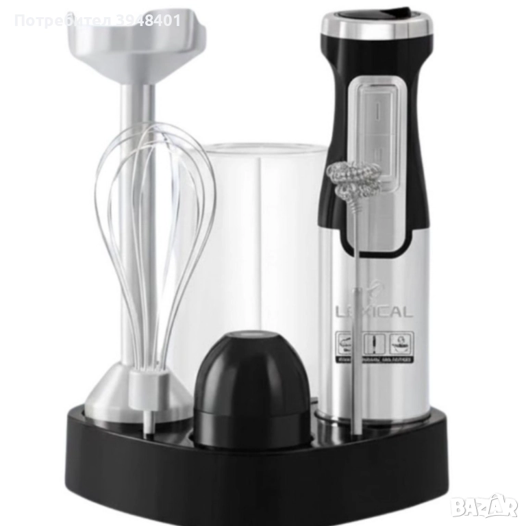 Мощен ръчен блендер Lexical-LHB-1666 6-в-1: Пасиране, разбиване и повече с 800W мощност, снимка 1