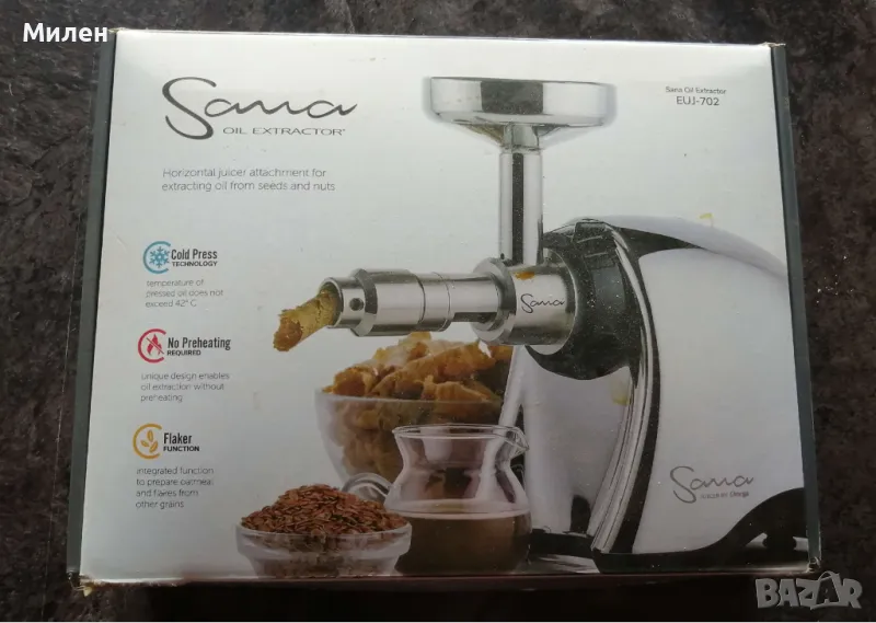 Приставката за студено пресовани масла SANA Oil Extractor EUJ-702, снимка 1