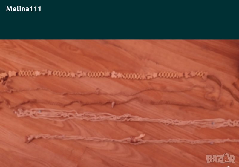 Продава колани ръчна изработка, снимка 1