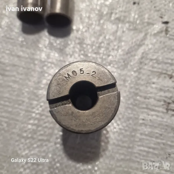 Преход Струг Бургия , снимка 1