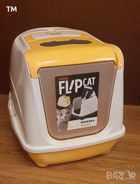 Аксесоари за котка- легло, затворена тоалетна, купички, гранули, драскалка, транспортен сак и др., снимка 1