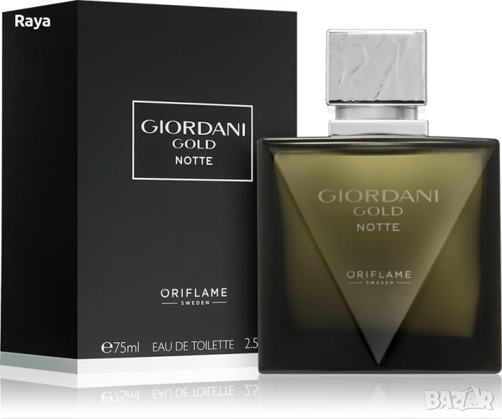 Djordani Good Notte 75 ml. от Орифлейм , снимка 1