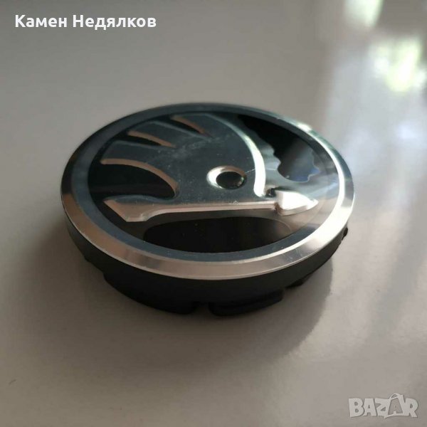 Капачки за джанти за Шкода Октавия, Фабия, Йети, Супърб, Рапид - Черни ...