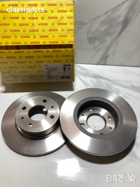 Спирачни дискове BOSCH за Заз Таврия, Лада 2105, 110 и Самара, снимка 1