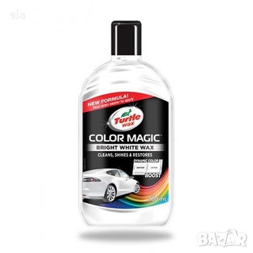 Цветна полир паста Automat, Wax Color Magic, Паста с коректор, 500 ml, Бял, снимка 1