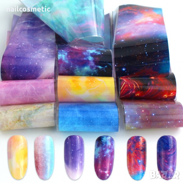 10 цвята комплект фолио за маникюр Т29, снимка 1