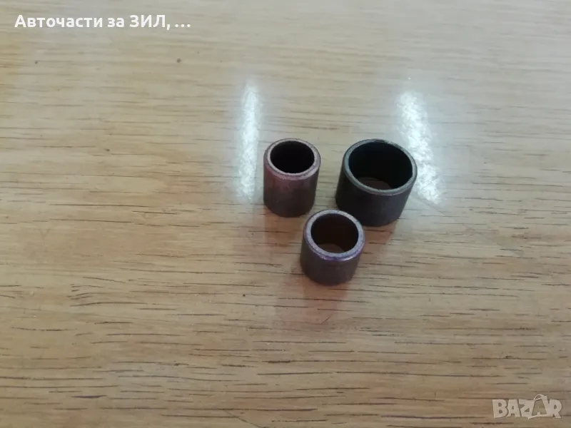 Комплект втулки за малък стартер Уаз , снимка 1
