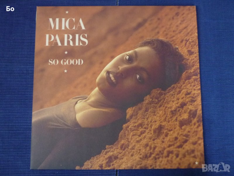грамофонни плочи Mica Paris, снимка 1