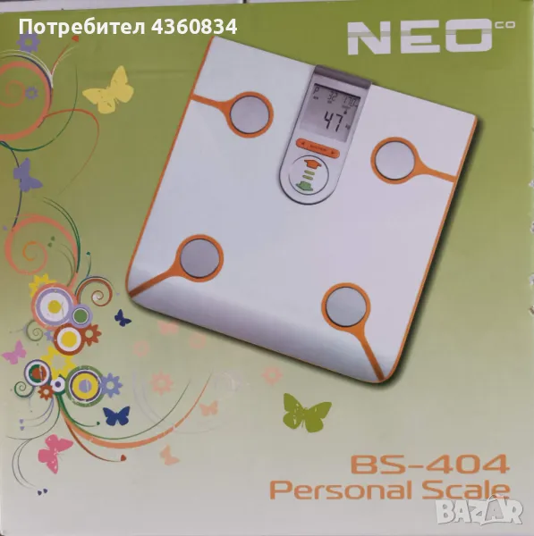 Персонална везна NEO BS-404, снимка 1