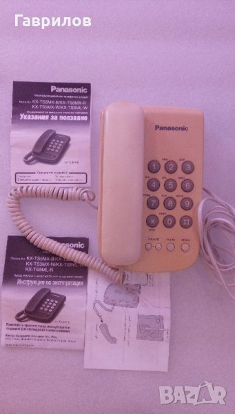 Продавам телефон PANASONIC Модел № KX-TS5MX-W, снимка 1