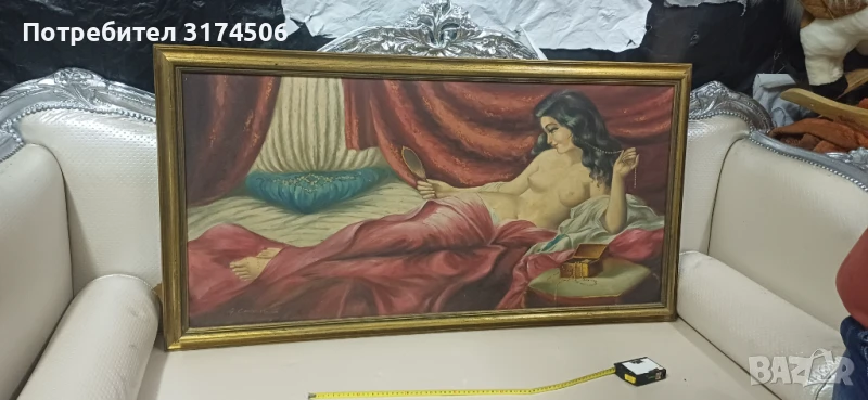 Картина рисувана на платно голяма  автограф , снимка 1