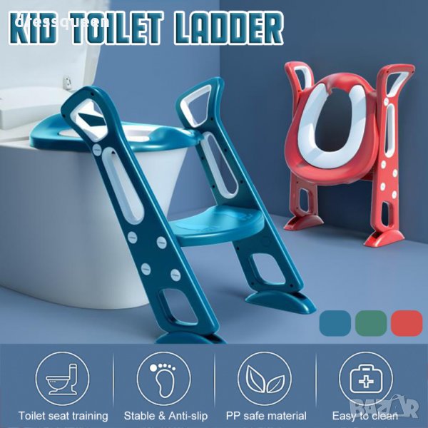 2600 Детска седалка за тоалетна чиния Модел 2, снимка 1