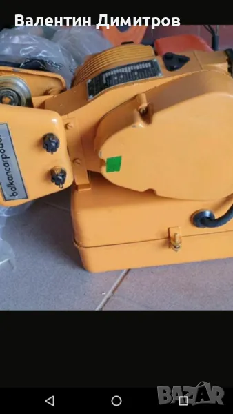 Верижен Телфер 500 кг , снимка 1