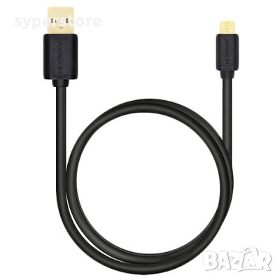 Кабел Micro USB към USB 2.0 Axagon BUMM-AM10QB Черен, 1m Micro USB to USB M/M Data and Charging cabl, снимка 1