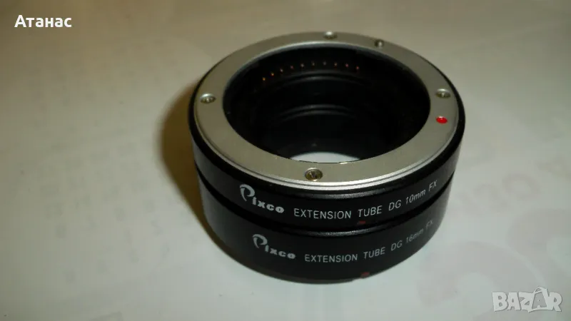 Макро пръстени PIxco -10см и16mm FUJIFILM DG FX, снимка 1