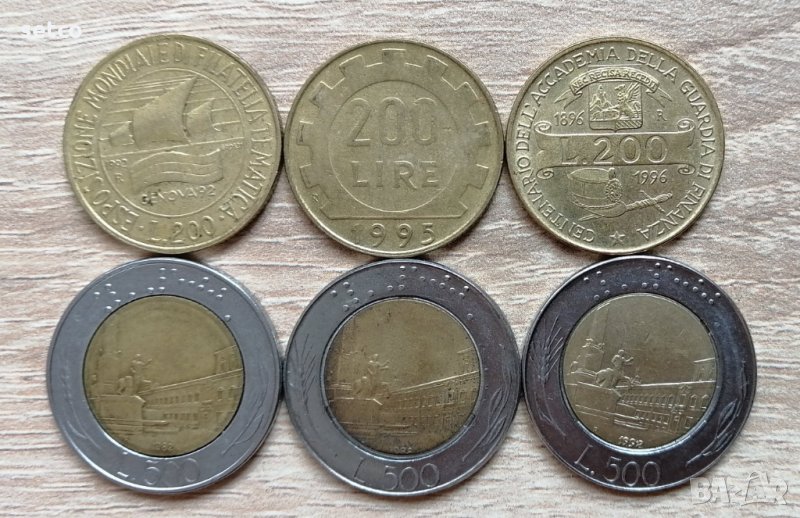 Лот 6 монети ИТАЛИЯ  л34, снимка 1