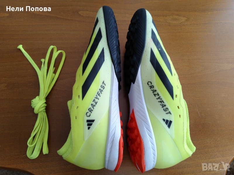 Маратонки Adidas crazyfast, снимка 1