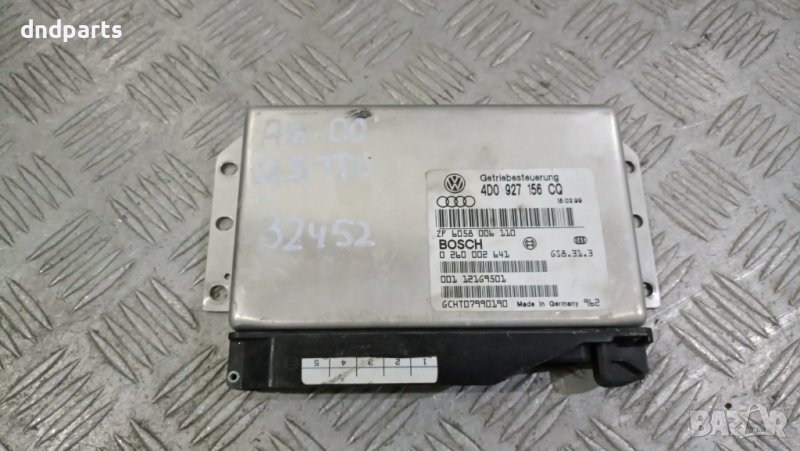 Модул Audi A8 2.5TDI 2000г	, снимка 1