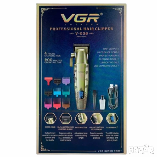 Професионална машинка за подстригване VGR V-036 с мощен мотор, титаниеви ножове и батерия 2600mAh, снимка 1