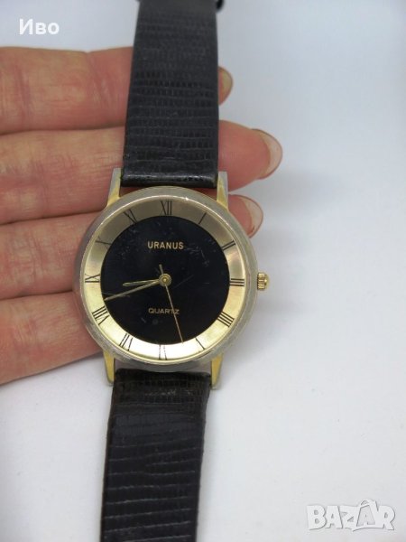 Мъжки ретро часовник Uranus Quartz 5544, снимка 1