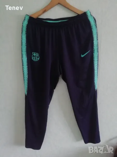 Barcelona Nike Purple/Turquoise оригинално мъжко долнище Барселона XL, снимка 1
