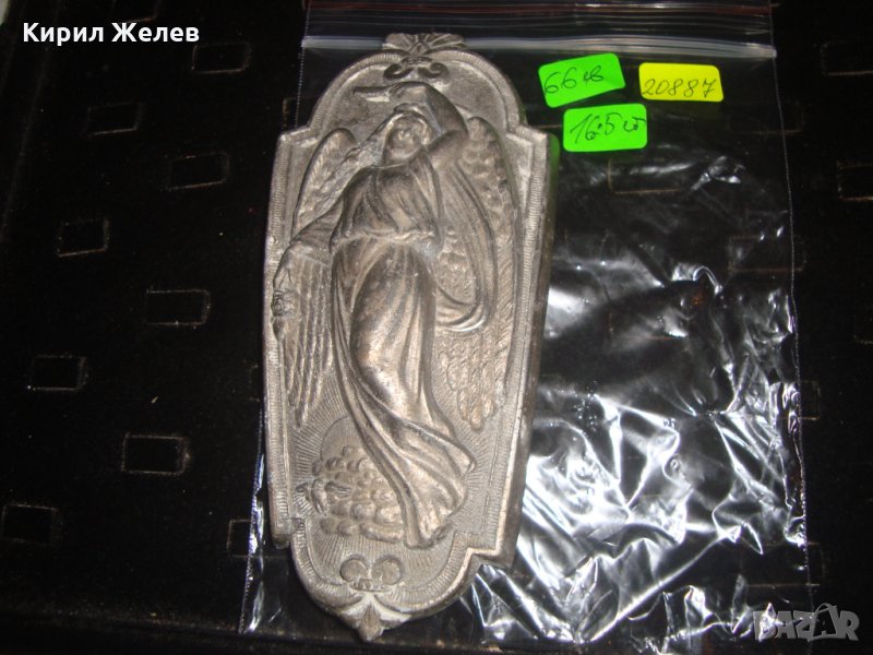 СТАР БАРОКОВ МЕТАЛЕН БАРЕЛЕФ АПЛИКАЦИЯ ОЛОВО СТИЛЕН и КРАСИВ 20887, снимка 1