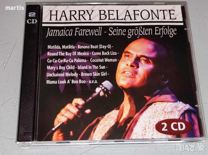 Harry Belafonte 2CD, снимка 1