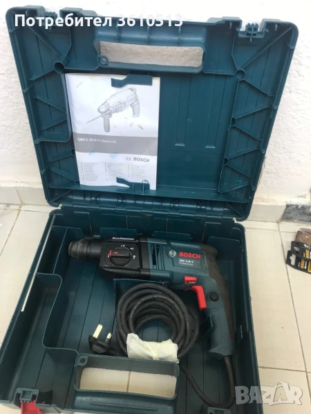Перфоратор Бош, снимка 1