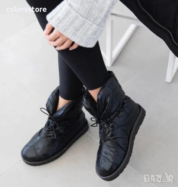 Равни апрески - черни - A80, снимка 1