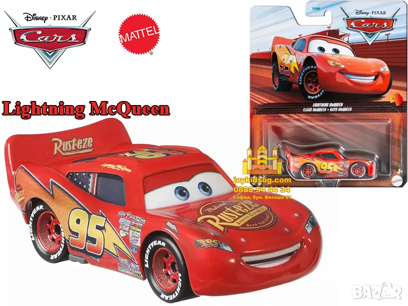 Lightning McQueen – Светкавицата МакКуин – Disney/Pixar Cars 1:55, снимка 1