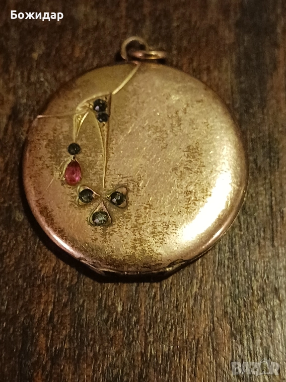 Старо Позлатено Колие. За влюбени., снимка 1