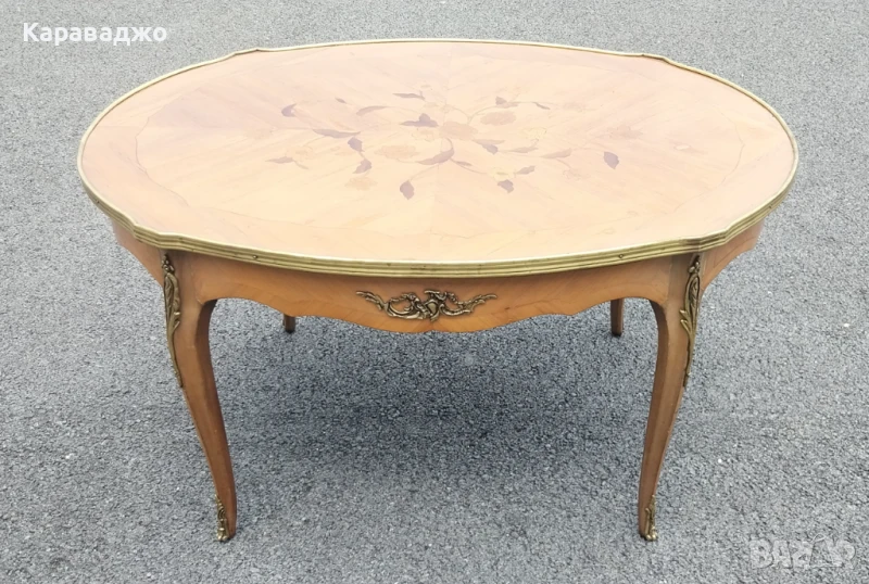 Френска Холна Маса, снимка 1